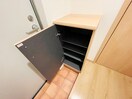 靴箱 ブリリアンス根岸