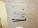 内観写真 ブリリアンス根岸