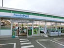 ファミリーマート 磯子丸山二丁目店(コンビニ)まで450m ブリリアンス根岸
