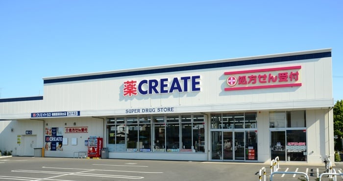 クリエイトＳＤ磯子滝頭店(ドラッグストア)まで750m ブリリアンス根岸