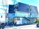 横浜信用金庫　根岸橋支店(銀行)まで500m ブリリアンス根岸