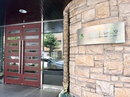 エントランス部分