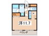 レイナス片倉 1Kの間取り