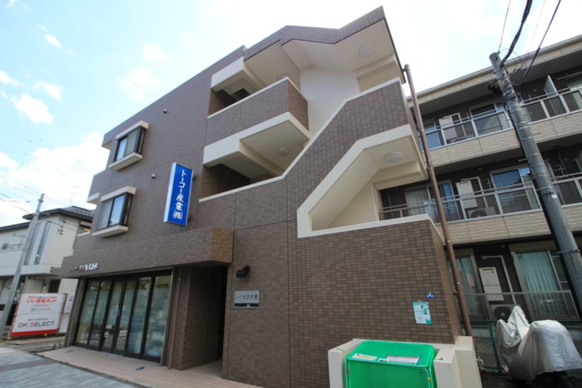 外観写真 レイナス片倉