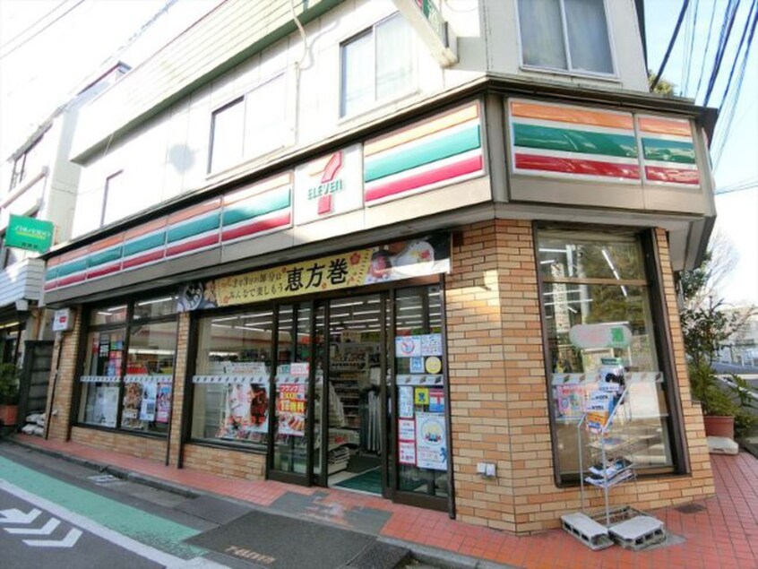 セブン-イレブン 上原店(コンビニ)まで350m GranDuo Tomigaya 3