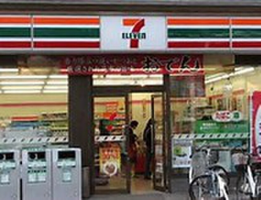 セブンイレブン山元町店(コンビニ)まで400m パテイオ横濱