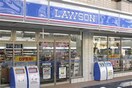 横浜山元町２丁目店(コンビニ)まで400m パテイオ横濱