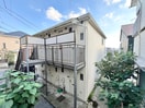 外観写真 サンヒルズ日吉