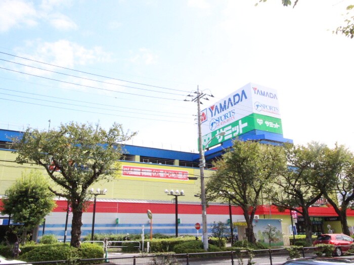 ヤマダデンキ(電気量販店/ホームセンター)まで730m パセオ西府壱番館