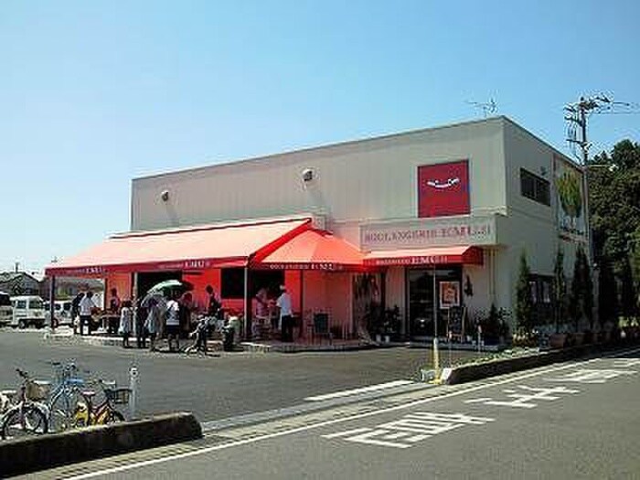 ブーランジェリーエミュウ　本店(カフェ)まで850m 松村ビルⅡ