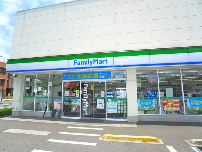 ファミリーマート西新井栄町一丁目店(コンビニ)まで58m 岡田ハイツ