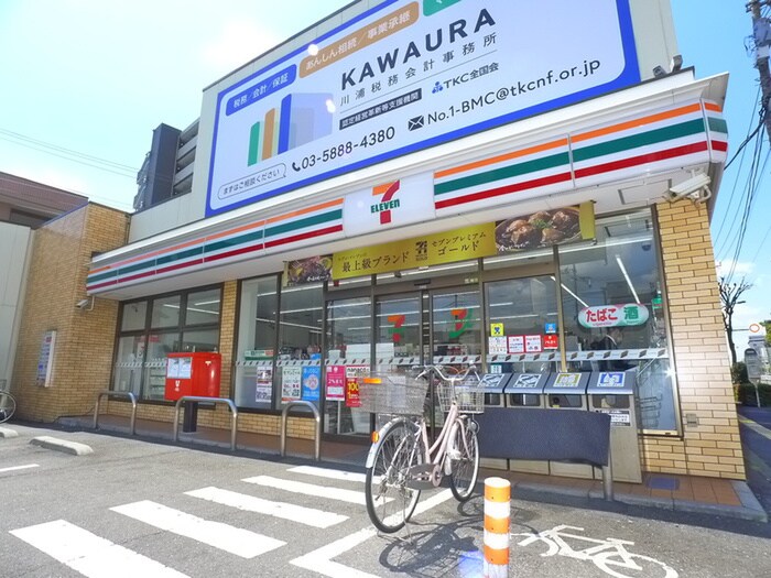 セブンイレブン足立西新井栄町3丁目店(コンビニ)まで275m 岡田ハイツ