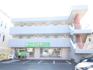 ピュアシャイン出口