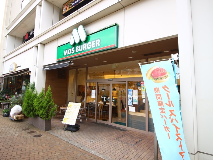 モスバーガー(ファストフード)まで428m Alivis一之江