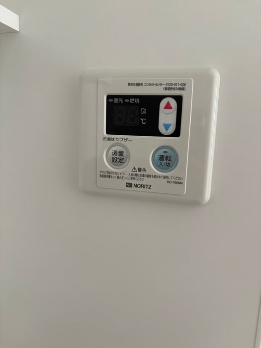 内観写真 カ－サ・ラ・ネ－ジュ