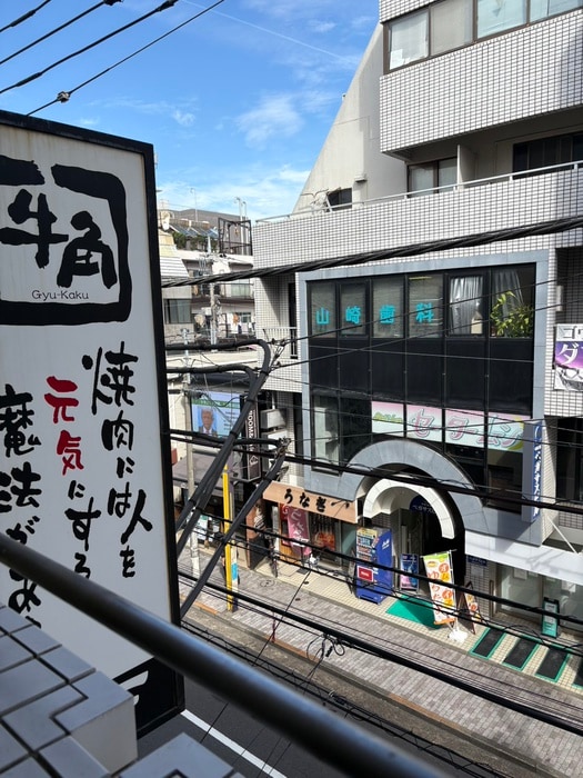 室内からの展望 カ－サ・ラ・ネ－ジュ