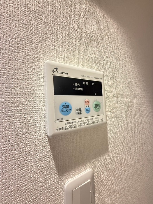 内観写真 ラ・カンパネラ中央林間