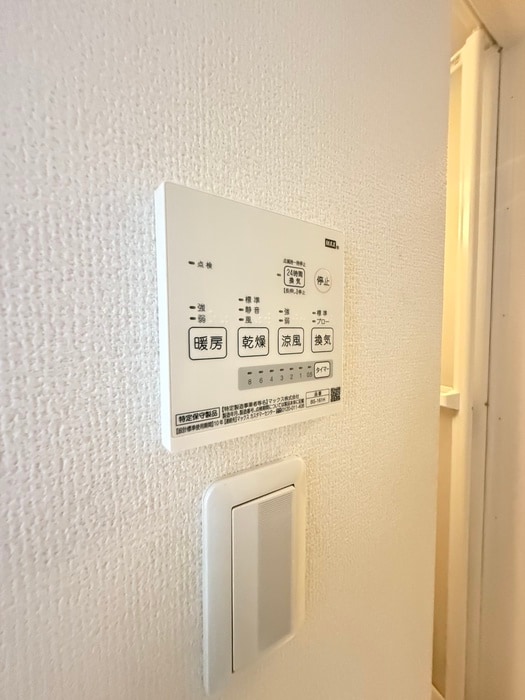 内観写真 ラ・カンパネラ中央林間