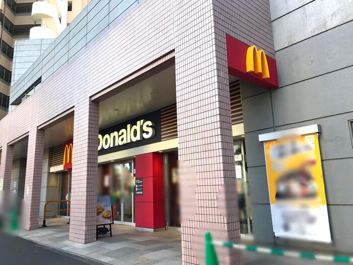 マクドナルド(ファストフード)まで209m ラ・カンパネラ中央林間