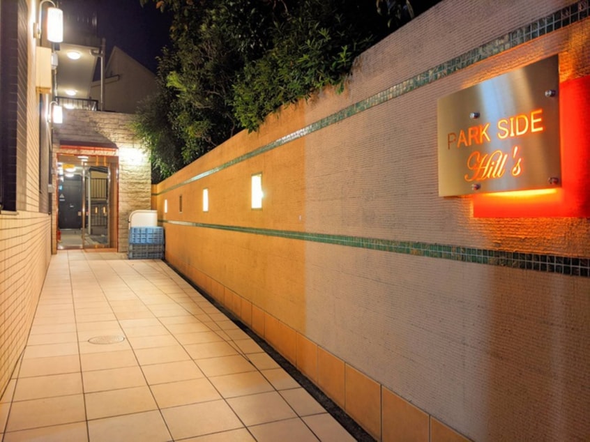 エントランス部分 パークサイドヒルズ