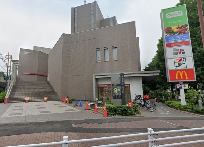 マクドナルド(その他飲食（ファミレスなど）)まで240m パークサイドヒルズ