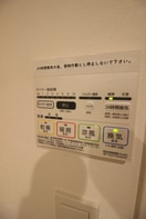 内観写真 PASEO学芸大学