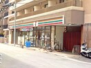 セブンイレブン港区麻布十番３丁目店(コンビニ)まで67m シンシア麻布十番