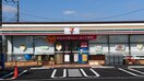 セブンイレブン(コンビニ)まで892m ヴェルネ－ジュ