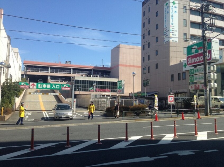 島忠(電気量販店/ホームセンター)まで230m フジハイツ