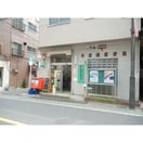 中板橋郵便局(郵便局)まで392m Ｅｖｅｒ　Ｇｒｅｅｎ　６６
