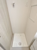 洗濯機置場 メアヌイ錦糸町