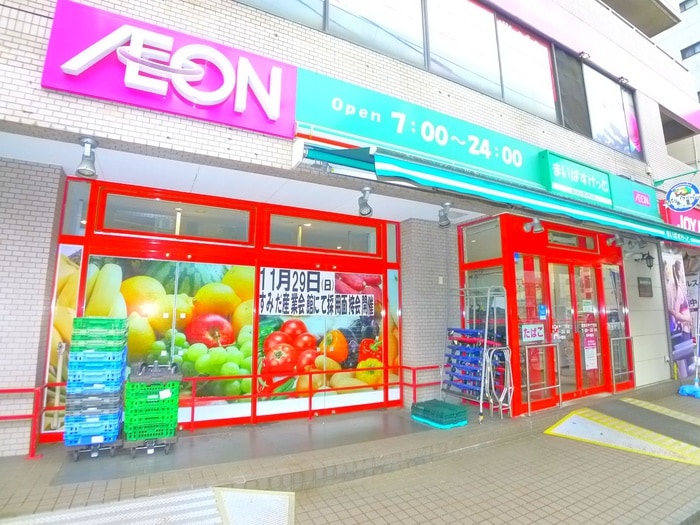 まいばすけっと(スーパー)まで300m メアヌイ錦糸町