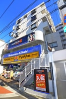 ジュネシオンＭＩＴＳＵＲＵの外観