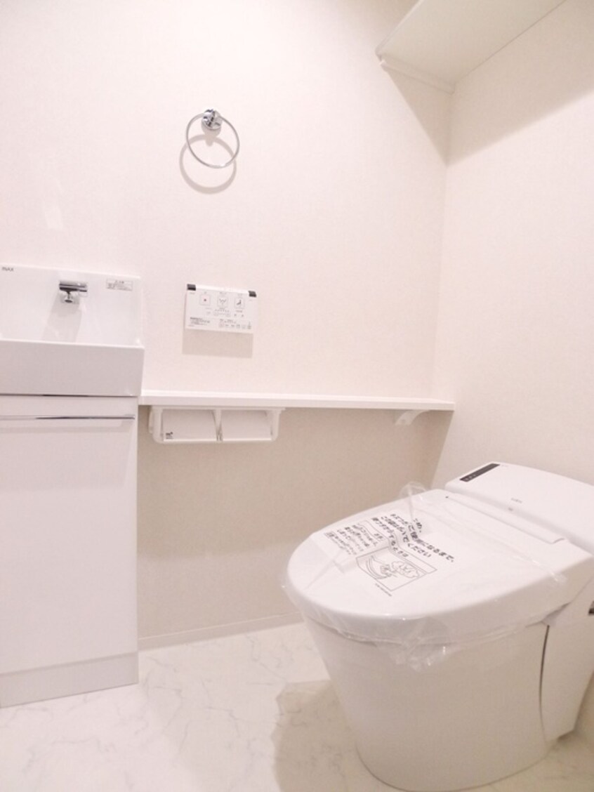 トイレ Ｒｅｇａｒｏ津田沼