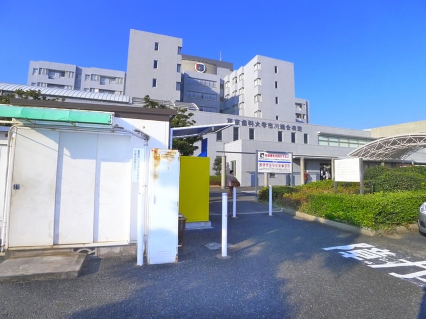 市川総合病院(病院)まで468m パインパ－ク菅野