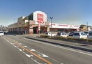 ベルク川越むさし野店(スーパー)まで2200m グリーンヒルＡ