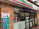 セブンイレブン上目黒5丁目店(コンビニ)まで290m 小野木ビル東山