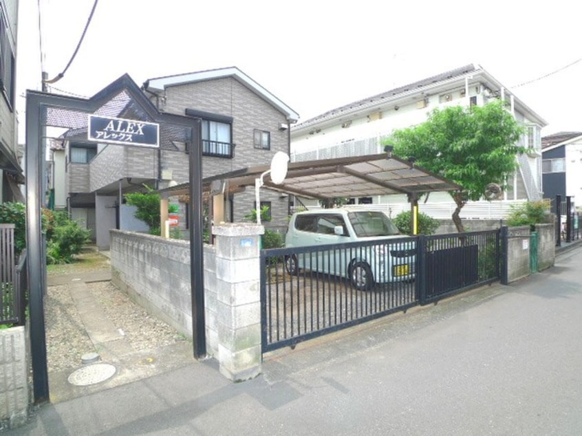 エントランス部分 アレックス