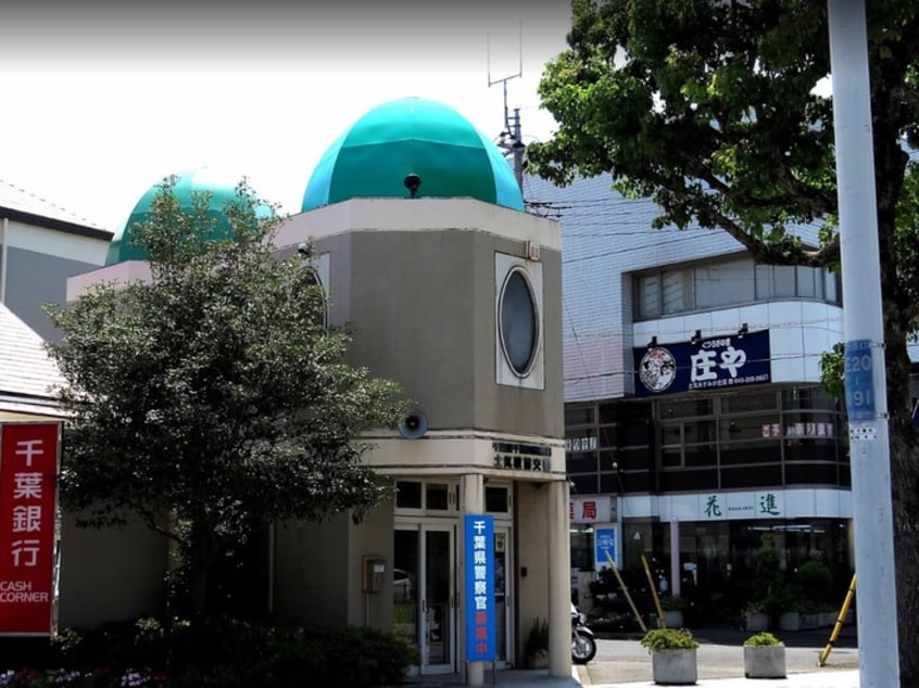 土気駅前交番(警察署/交番)まで1500m セディア　ヴィラ－ジュⅡ