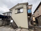 ハウスあんざいの外観