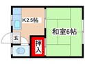 橋本荘の間取図