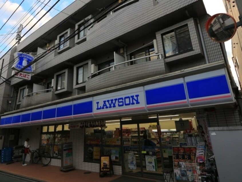 ローソン井の頭５丁目店(コンビニ)まで23m 藤パレス井ノ頭Ｂ棟