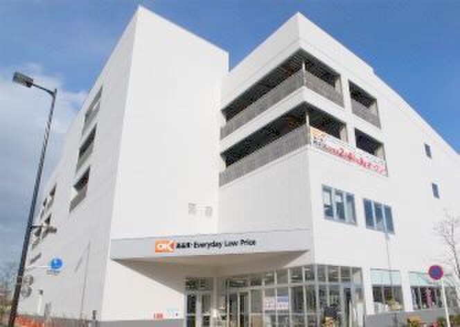 オーケー　西府店(スーパー)まで450m 本宿マンション