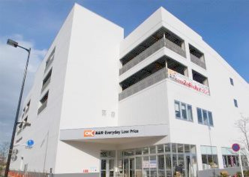 オーケー　西府店(スーパー)まで450m 本宿マンション