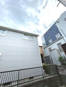 室内からの展望 霧が丘ハイツ