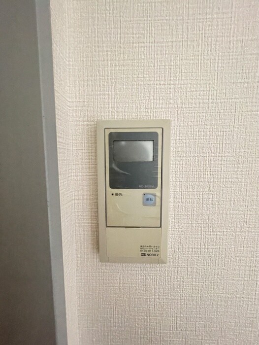 内観写真 霧が丘ハイツ