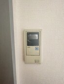 内観写真 霧が丘ハイツ