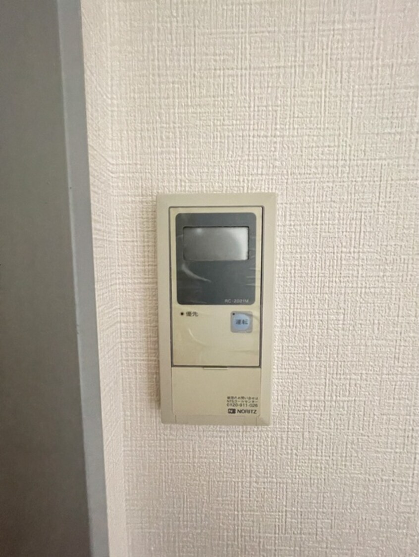 内観写真 霧が丘ハイツ