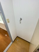 洗濯機置場 霧が丘ハイツ