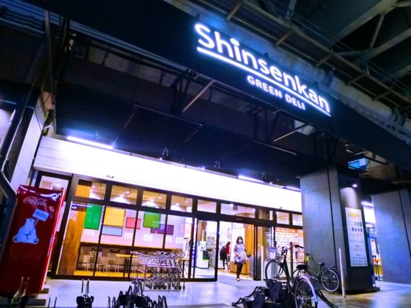 駅前スーパー(スーパー)まで390m サニ－クレスト西船橋